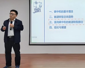 威廉希尔WilliamHill官方网站